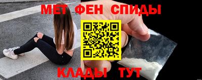 гидра Новодвинск
