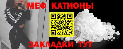гидра Новодвинск