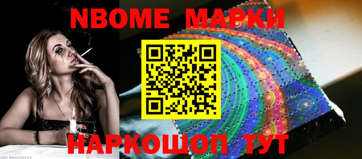 ЛСД экстази ecstasy  Лсд 25 экстази ecstasy  Вход с VPN  Тосно 